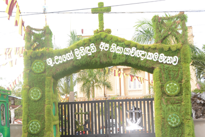 St. Hugo's Church Burullapitiya Sri Lanka