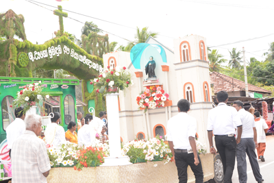 St. Hugo's Church Burullapitiya Sri Lanka