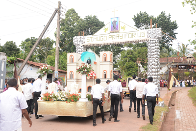 St. Hugo's Church Burullapitiya Sri Lanka